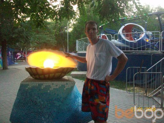  ,   Timafei, 41 ,  