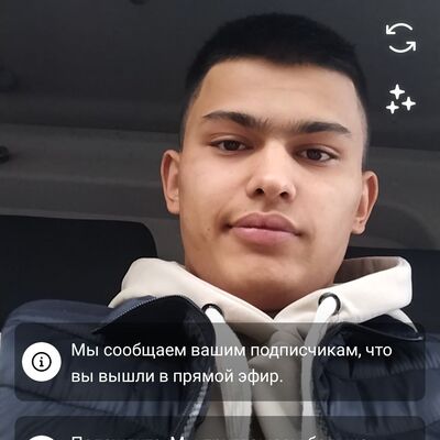  ,   Dima, 20 ,   ,   