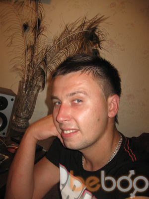  ,   Serg, 37 ,   