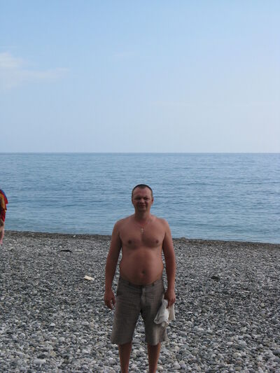  ,   Oleg, 46 ,   