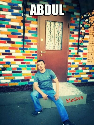 Alanya,   Abdul, 35 ,   ,   , c 
