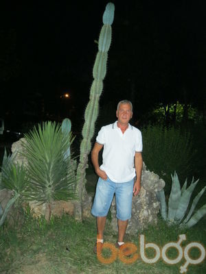  ,   Erdogan, 59 ,   ,   , c 