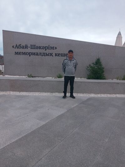  ,   Ѹ, 42 ,     , c 