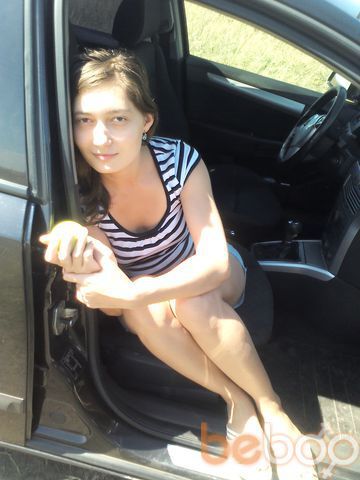  ,   Yana, 37 ,  