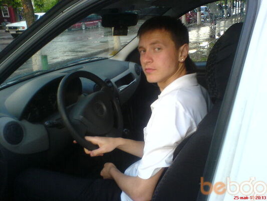  ,   Artur, 34 ,   