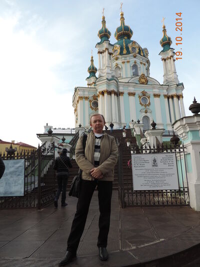  ,   Valerchik, 50 ,   
