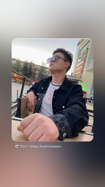   ,   Mark, 21 ,   ,   
