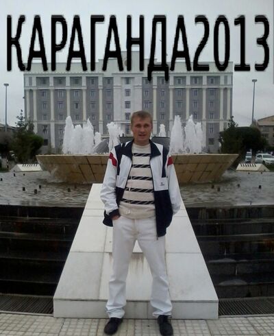  ,   Serega, 44 ,   ,   , c 