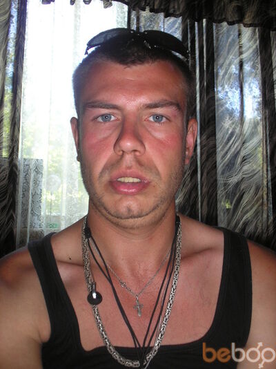  ,   Kusto, 43 ,   