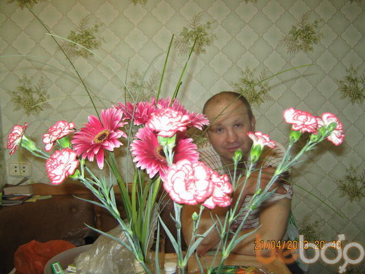  ,   Gosa, 58 ,   