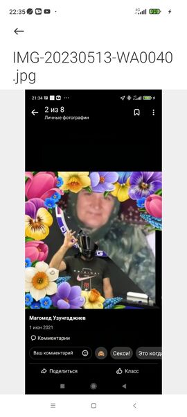  ,   , 57 ,   ,   , c , 