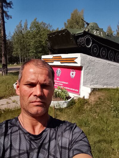 Змеиногорский вестник