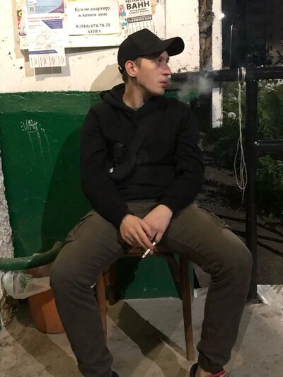  ,   Egon, 26 ,   ,   , c 