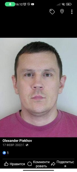 ,   Olexander, 45 ,   ,   