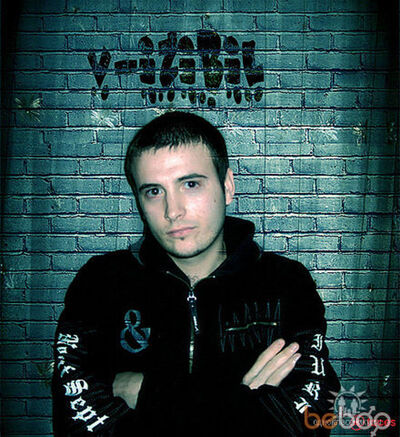 Знакомства Кишинев, фото мужчины Vizibil, 34 года, познакомится для флирта