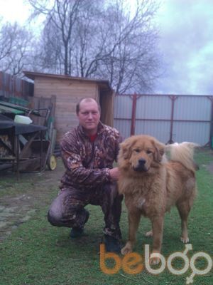  ,   Nikolay, 53 ,   