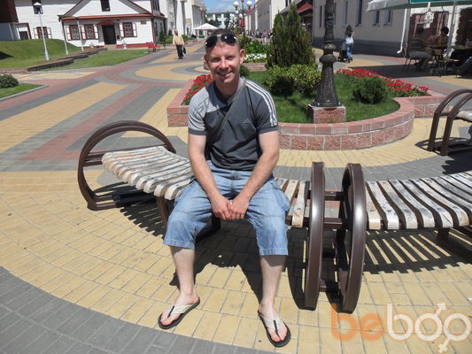  ,   Serge, 41 ,   