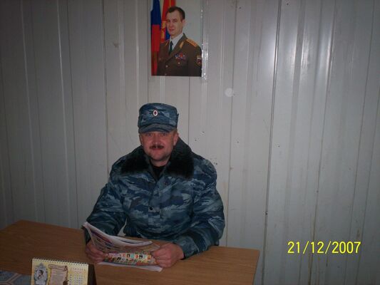  ,   , 53 ,   