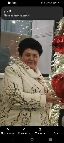  ,   , 56 ,   c 