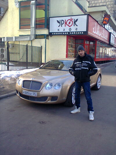  ,   Tolik, 49 ,   