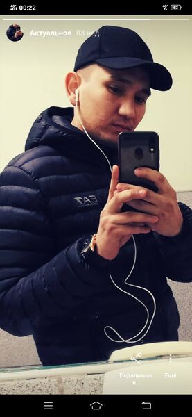  ,   Timur, 32 ,   ,   
