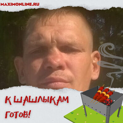  ,   , 43 ,   ,   , 