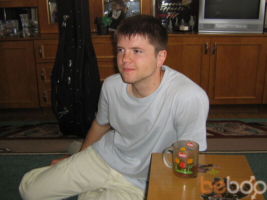  ,   Ruslan, 43 ,   