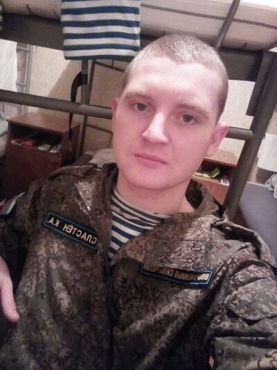  ,   , 25 ,   