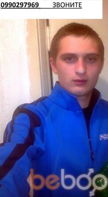  ,   Kolya, 32 ,   , 