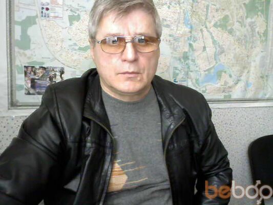  ,   Anatoli, 63 ,  