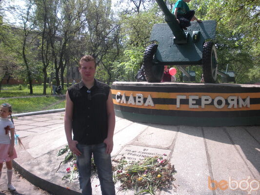  ,   Lazar7771, 39 ,   