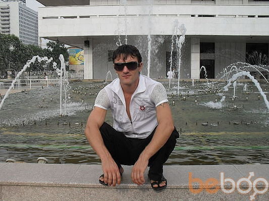  ,   Emin, 39 ,   