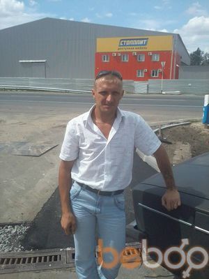  ,   Evgenii, 43 ,   
