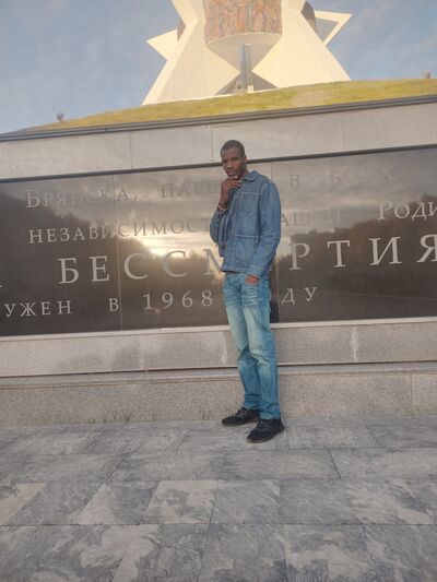 ,   Modibo, 30 ,  
