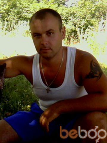  ,   Boy, 44 ,   