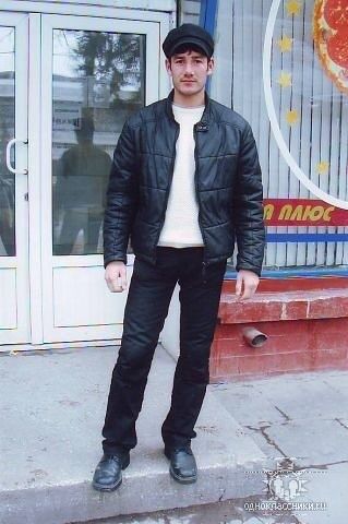  ,   Adili, 38 ,   