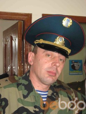  ,   , 47 ,   ,   , c , 