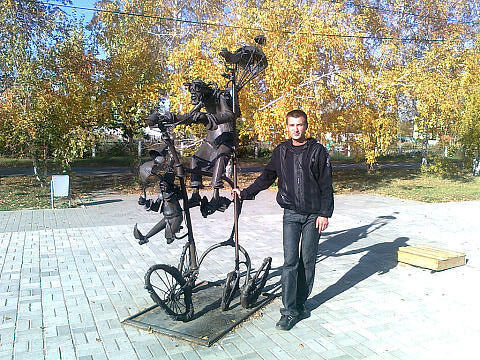 ���������� ������������, ���� ������� �����, 45 ���, ������������ ��� ������, ����� � ���������, c�������� ���������