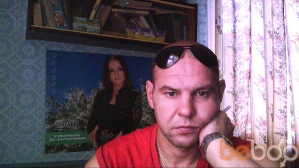  ,   , 46 ,   