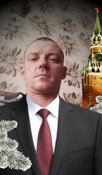  ,   Angrei, 46 ,   c , 