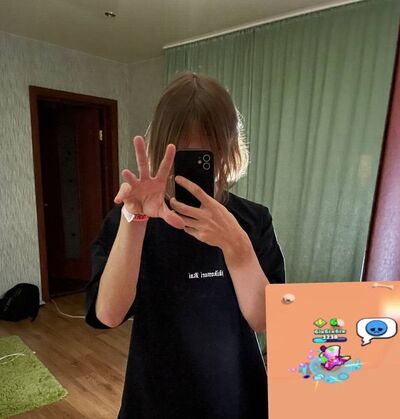  ,   Anton, 19 ,   ,   