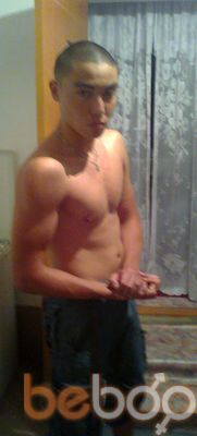  ,   Chino, 33 ,  