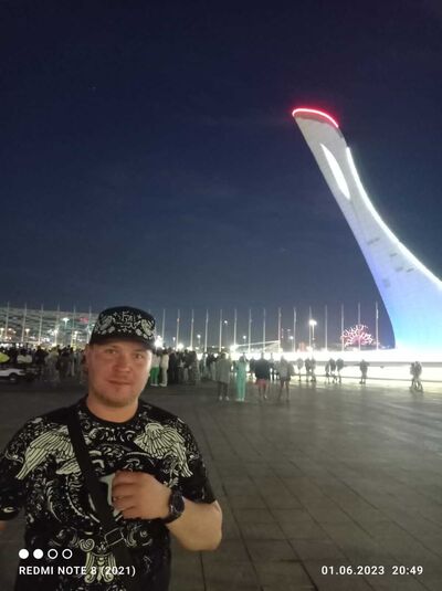  ,    , 42 ,   ,   , 