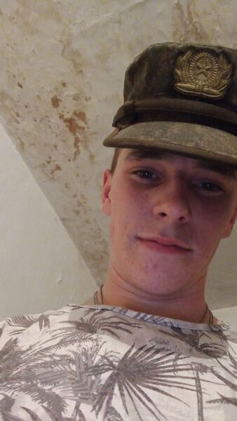  ,   David, 21 ,   ,   