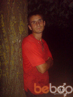  ,   Ojog Vasile, 35 ,   c , 
