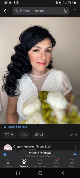  ,   , 45 ,   c 