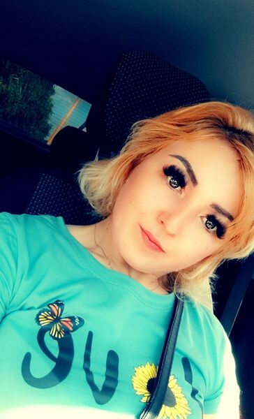  ,   Christina, 29 ,     , 