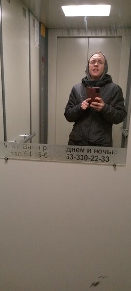  ,   , 28 ,   