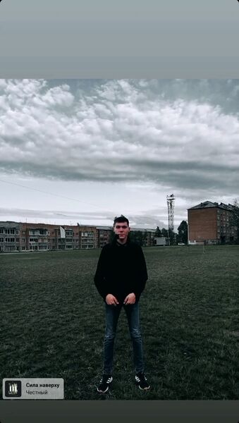  -,   , 20 ,   ,   