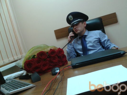 ���������� ����, ���� ������� ���, 42 ����, ������������ ��� ������